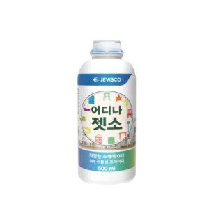 제비스코 어디나 젯소 만능프라이머 0.5L (반품불가)