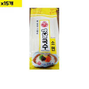 식자재 식재료 도매 소면국수 오뚜기 900g x15개