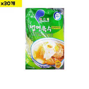 식자재 도매 동치미냉면육수 해인 310g x30개