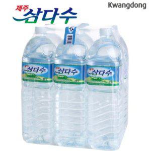 제주 삼다수 생수 2L 6개 1팩