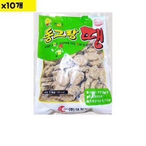 식자재 식재료 도매 아미고 동그랑땡 1Kg x10개 (반품불가)