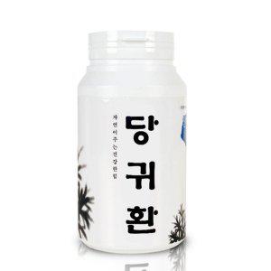 당귀환 (300g)