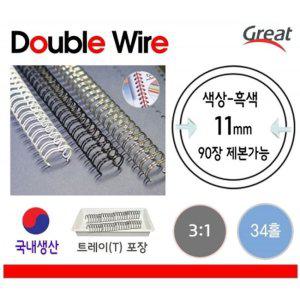 제본표지 스프링 제본링 100개 검 11mm 34홀