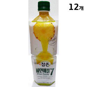 파인애플원액(참존 835ml) X12