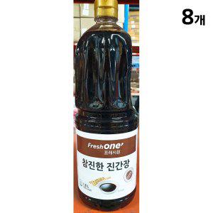 프레시원 진간장 1.8L X8