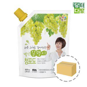 꽃샘 별난알맹이 청포도 파우치 500g 1BOX (8개입)