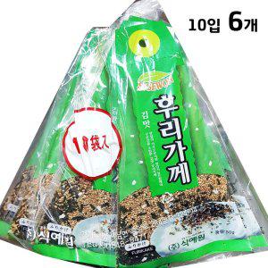 참한 노리 후리가케 (50g x10) X6