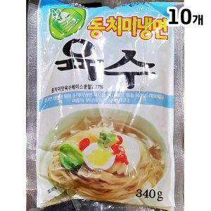 엄지 동치미 냉면육수 340g X10