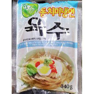 엄지 동치미 냉면육수 340g X10