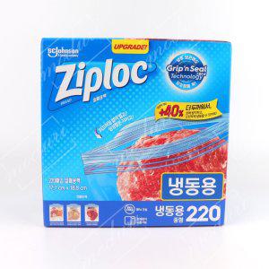 지퍼락 냉동용 중형 지퍼백 220매 냉장고보관