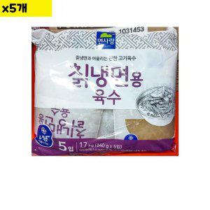 면사랑 냉면육수 340g x5입 칡냉면용 1.7Kg x5개