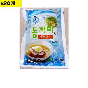 삼보식품 냉면육수 동치미 340g x30개