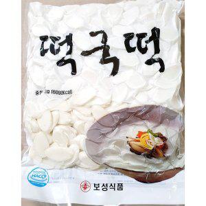 업소용 식당 음식점 식자재 재료 보성 떡국떡 3kg