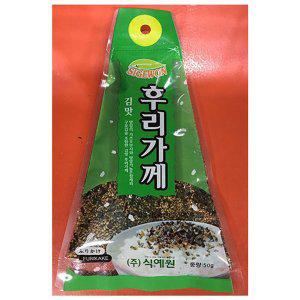 업소용 노리 식자재 후리가케(식예원 50gX10입 500g)