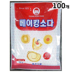 업소용 식소다 식자재(애기표 150g)X100