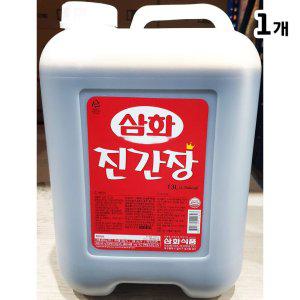 업소용 진간장 식자재(삼화 13L)