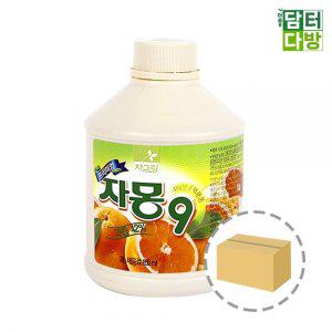 차그림 농축과일원액 자몽 원액 850ml 1BOX (12개입)