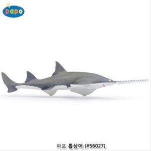 파포 모형완구 톱상어 56027