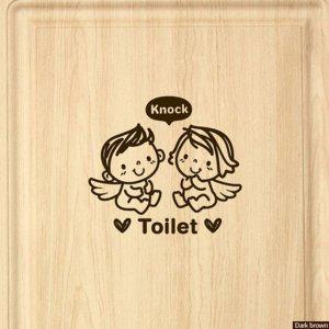 아기천사 Toilet 스티커 화장실 포인트스티커 브라운