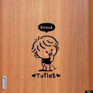 꼬마 Toilet Shower 화장실 포인트스티커 블랙