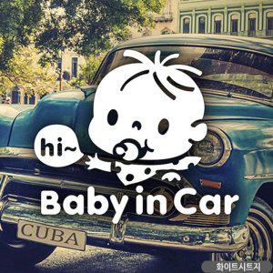 빼꼼하이쭈쭈 Baby in Car 자동차스티커-화이트