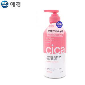 더마앤모어 시카 너리싱 민감두피 손상모 샴푸 600ml