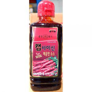 캡사이신소스(영화 550g)X12