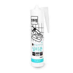 바이오실리콘 방수 욕실 무초산 노루표 반투명 300ml