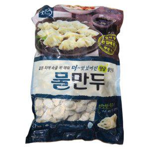 굿프랜즈 물만두 2.7KG 1박스(3입)