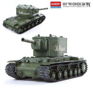 아카데미 USSR 소비에트 연방 KV-2 중전차 (13506)