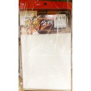 삼베보자기 황금삼베 대 570x570mm 업소 식당용