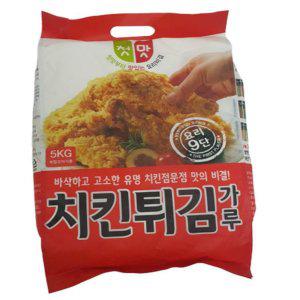 청우식품 치킨 튀김가루 5KG