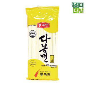 풍국면 다복면 소면 500g x 10팩