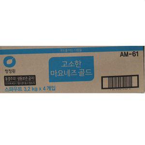 고소한 마요네즈 골드(스파우트) 3.2KG 1박스(4입)