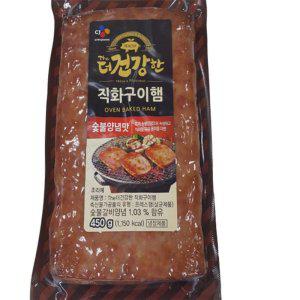 씨제이 더건강한 직화구이햄(숯불양념맛) 450G