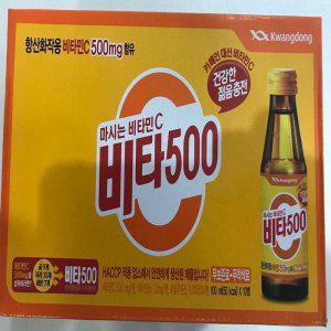 광동 비타500 칼슘 100ML 1박스(10입)