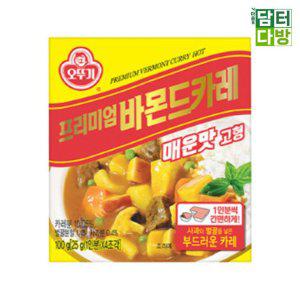 오뚜기 바몬드카레 고형 매운맛 100g x 3개