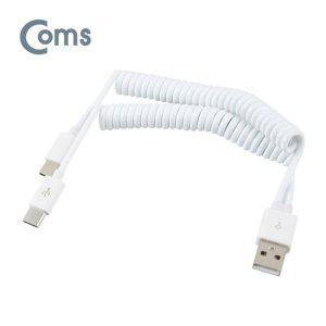 Coms USB 3.1 케이블 (USB to Type C)Y형 스프링 10cm