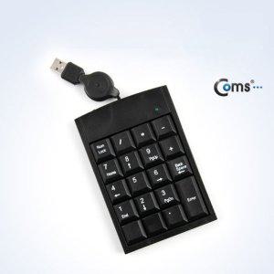 Coms 키패드 (USB 자동감김) 19 key Black