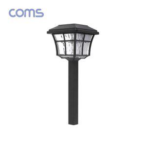 Coms 태양광 LED 정원등 웜화이트 900mAh