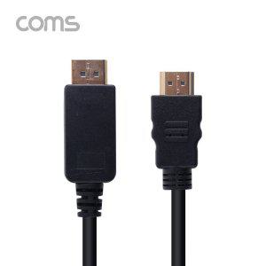 디스플레이포트(M)to HDMI(M)케이블 1.8M 블랙 비닐포