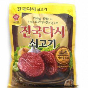 MD-1000002123 청정원 국물 찌개 대용량 양념 쇠고기 다시다 1.1kg