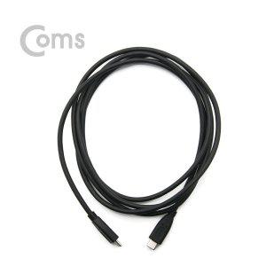 Coms USB 3.1(Type C) 케이블(M M) 2M