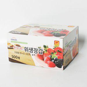 프리미엄 장갑 500매 위생 일회용품 비닐 1회용