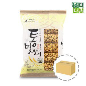 에코푸드 통밀말이 70g 1BOX (20개입)