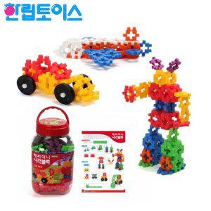 한립토이스 해피 미니 사각블럭 126pcs