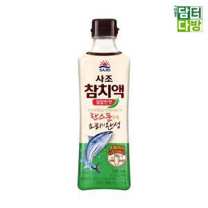 사조 참치액 칼칼한맛 500ml X 2개