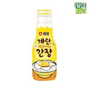 샘표식품 계란이 맛있어지는 간장 200ml X 3개