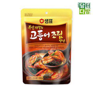 샘표식품 부산자갈치 고등어조림 양념 150g X 5개