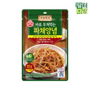 오뚜기 오늘밥상 바로 무쳐먹는 파채양념 90g X 10개